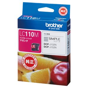 （まとめ） ブラザー BROTHER インクカートリッジ マゼンタ LC110M 1個 【×5セット】