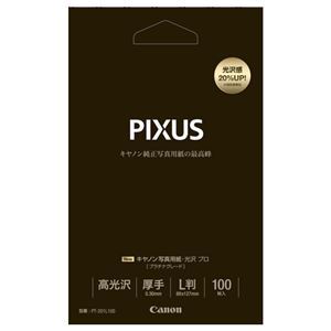 （まとめ） キャノン Canon 写真用紙・光沢 プロ [プラチナグレード] 印画紙タイプ PT-201L100 L判 8666B002 1冊（100枚） 【×3セット】