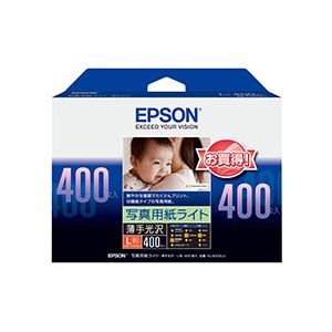 （まとめ） エプソン EPSON 写真用紙ライト＜薄手光沢＞ L判 KL400SLU 1冊（400枚） 【×3セット】