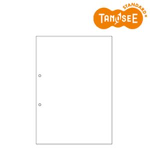 TANOSEE マルチプリンター帳票 複写タイプ A4 ノーカーボン 白紙2穴 1箱(500枚:100枚×5冊)