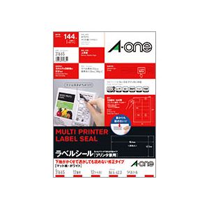 （まとめ） エーワン ラベルシール[プリンター兼用] 下地がかくせて透かしても読めない修正タイプ マット紙ホワイト A4 12面 86.4×42.3mm 四辺余白 31665 1冊（12シート） 【×5セット】