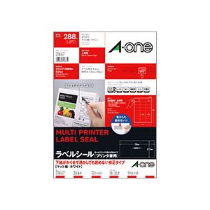 （まとめ） エーワン ラベルシール[プリンター兼用] 下地がかくせて透かしても読めない修正タイプ マット紙・ホワイト A4 24面 70×33.9mm 上下余白付 31667 1冊（12シート） 【×5セット】