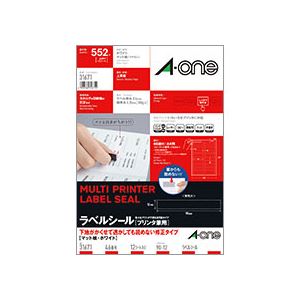（まとめ） エーワン ラベルシール[プリンター兼用] 下地がかくせて透かしても読めない修正タイプ マット紙・ホワイト A4 46面 12×90mm 四辺余白付 31671 1冊（12シート） 【×5セット】