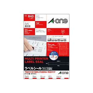 （まとめ） エーワン ラベルシール[プリンター兼用] 下地がかくせて透かしても読めない修正タイプ マット紙・ホワイト A4 70面 8×90mm 四辺余白付 31675 1冊（12シート） 【×5セット】