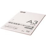 （まとめ） TANOSEE αエコカラーペーパーII A3 ライトピンク 少枚数パック 1冊（100枚） 【×5セット】