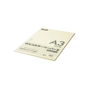 （まとめ） TANOSEE αエコカラーペーパーII A3 ライトクリーム 少枚数パック 1冊（100枚） 【×5セット】