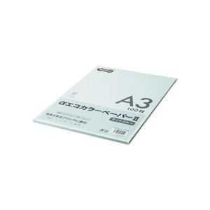 （まとめ） TANOSEE αエコカラーペーパーII A3 ライトブルー 少枚数パック 1冊（100枚） 【×5セット】