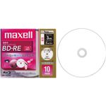 （まとめ） マクセル 録画用BD-RE 25GB 1-2倍速 ホワイトワイドプリンターブル 5mmスリムケース BE25VFWPA.10S 1パック（10枚） 【×2セット】