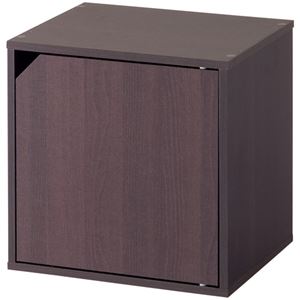 （まとめ） 不二貿易 キューブボックス 扉付 W345×D295×H345mm ブラウン 81906 1台 【×4セット】