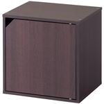 （まとめ） 不二貿易 キューブボックス 扉付 W345×D295×H345mm ブラウン 81906 1台 【×4セット】