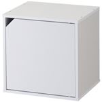 （まとめ） 不二貿易 キューブボックス 扉付 W345×D295×H345mm ホワイト 81907 1台 【×4セット】