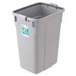 （まとめ） TANOSEE エコポリペール 角型 45L 本体 グレー 1個 【×2セット】