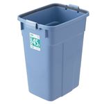 （まとめ） TANOSEE エコポリペール 角型 45L 本体 ブルー 1個 【×2セット】