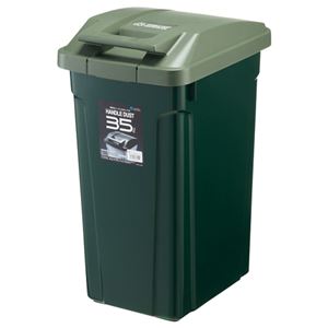 （まとめ） アスベル SPハンドル付ダストボックス 35L グリーン 1個 【×2セット】