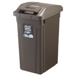 （まとめ） アスベル SPハンドル付ダストボックス 35L ブラウン 1個 【×2セット】