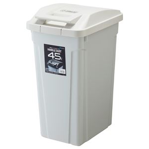 （まとめ） アスベル SPハンドル付ダストボックス 45L ホワイト 1個 【×2セット】