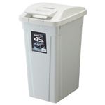 （まとめ） アスベル SPハンドル付ダストボックス 45L ホワイト 1個 【×2セット】