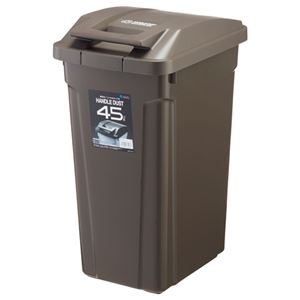 （まとめ） アスベル SPハンドル付ダストボックス 45L ブラウン 1個 【×2セット】