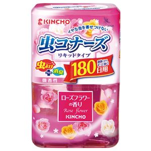 （まとめ） 大日本除蟲菊 虫コナーズ リキッドタイプ 180日 ローズフラワーの香り 1個 【×5セット】