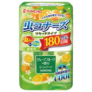 （まとめ） 大日本除蟲菊 虫コナーズ リキッドタイプ 180日 グレープフルーツの香り 1個 【×5セット】