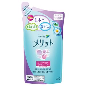 （まとめ） 花王 メリット リンスのいらないシャンプー つめかえ用 340ml 1個 【×5セット】