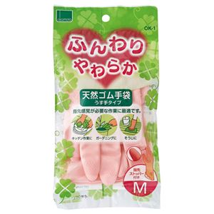 （まとめ） オカモト ふんわりやわらか天然ゴム手袋 M ピンク OK-1M-P 1セット（10双） 【×5セット】