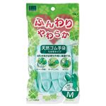 （まとめ） オカモト ふんわりやわらか天然ゴム手袋 M グリーン OK-1M-G 1セット（10双） 【×5セット】