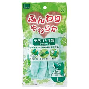 （まとめ） オカモト ふんわりやわらか天然ゴム手袋 L グリーン OK-1L-G 1セット（10双） 【×5セット】