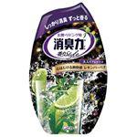 （まとめ） エステー お部屋の消臭力 大人リフレッシュ 心はじける爽快感 レモンバーベナの香り 400ml 1セット（3個） 【×5セット】