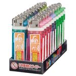 （まとめ） TTS CRライター IrisII 5色（ブルー、ピンク、パープル、イエロー、グリーン） IRIS2 1セット（20個：各色4個） 【×2セット】