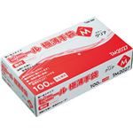 （まとめ） 川西工業 ビニール極薄手袋 #2027 粉付 M TM2027M 1セット（2000枚：100枚×20パック） 【×2セット】