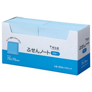 （まとめ） スガタ ふせん ノート 75×75mm ブルー P7575BL 1セット（30冊：10冊×3パック） 【×2セット】