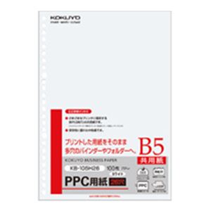 （まとめ）PPC用紙（共用紙） B5 26穴 100枚×25冊／箱