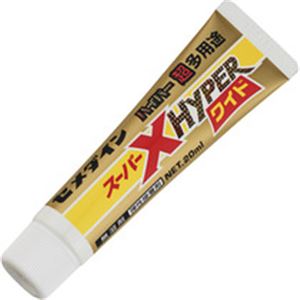 スーパーXハイパーワイド P 20ml