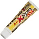 スーパーXハイパーワイド P 20ml