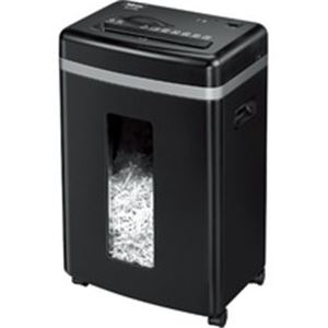 電動シュレッダー B-131C