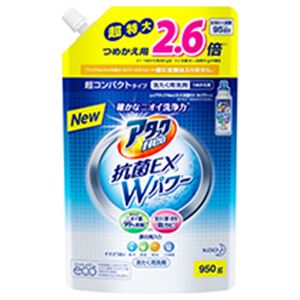 アタックNeo 抗菌EX Wパワー スパウトパウチ つめかえ用 950g