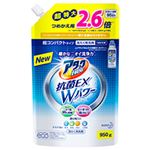 アタックNeo 抗菌EX Wパワー スパウトパウチ つめかえ用 950g