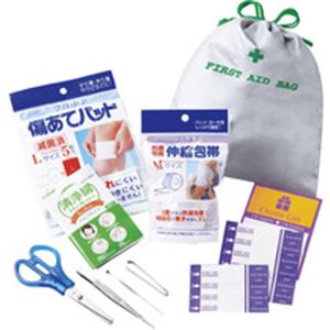 救急セット