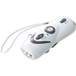 ダイナモマルチライト ML-3000