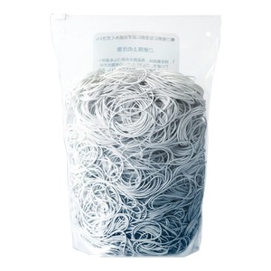 輪ゴム#18 500g 白 スライダーチャック