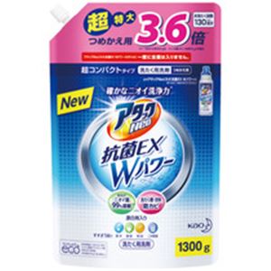 アタックNeo 抗菌EX Wパワー スパウトパウチ つめかえ用 1.3kg