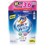 アタックNeo 抗菌EX Wパワー スパウトパウチ つめかえ用 1.3kg