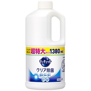 キュキュット クリア除菌 詰替え 1380ml