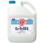 ピューラックス-S 5L×2本