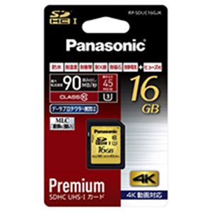 SDHC UHS-Iメモリーカード 16GB