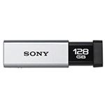 USB3.0対応！高速タイプのノックスライド方式USBメモリー 128GB シルバー