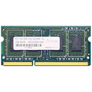 DOS／V用 DDR3-1333 SO-DIMM 1GB 6年保証