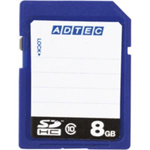 SDHCメモリーカード インデックスタイプ8GB（仮）