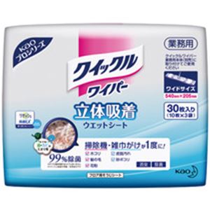 （まとめ）クイックルワイパー シート業務用ドライ 30枚